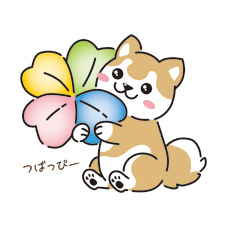 つばっぴー