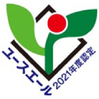 ユースエール認定